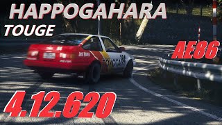 HAPPOGAHARA Touge  AE86 TUNED  Kaïdo Battle  Valid Record Time [upl. by Dill]