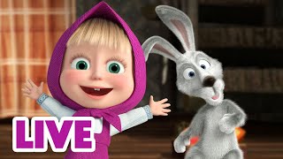 🔴 LIVE STREAM 🎬 Masha and the Bear 🐇 Playing with the Hare 🐰🤗 [upl. by Otir419]