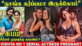 Vidhya No1 Serial Actress Niharikka Confirm Her Preganacy🤰  Vidhya No1 Serial The End   Zee Tamil [upl. by Kreiner]