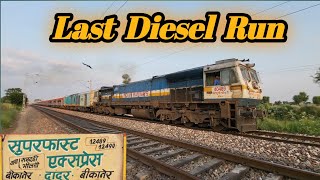 Last Run with Diesel Traction Of 12489 Bikaner  Dadar Western SF Express Leading With BGKT WDP4D [upl. by Junia]