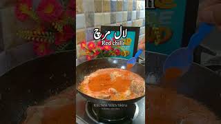 Kadahi kitchenwithsidra snackslover EasyRecipesforyou foryoupage reel trending [upl. by Antoinette9]