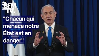 Benjamin Netanyahu sadresse aux Israéliens après la mort de dirigeants du Hezbollah et du Hamas [upl. by Bain]