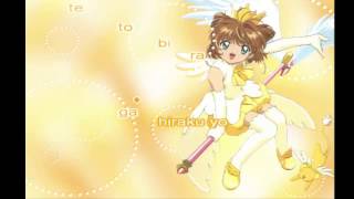 Sakura Card Captor Tobira Wo Akate Opening 2 Karaoke [upl. by Allicirp]