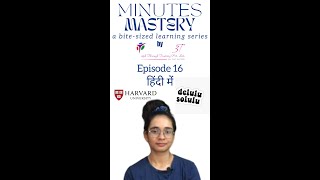 Minutes Mastery in Hindi a bitesized learning series  Vol 1 Ep 16 Delulu to Solulu  Rajavee Arora [upl. by Ahseiyt]