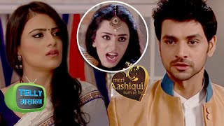 Ritika Returns To Make Ranveer Ishanis Life Miserable  Meri Aashiqui Tum Se Hi [upl. by Hirasuna]