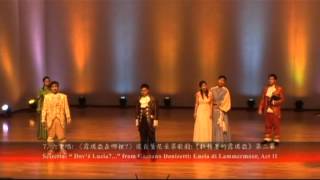 董尼采第歌劇《拉美默的露琪亞》（Donizetti Lucia di Lammermoor） Part 2 [upl. by Naivaj]