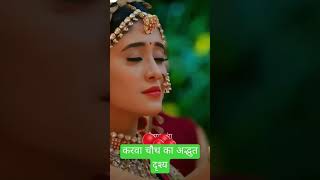 Karva Chauth song Karva Chauth best song Karva Chauth special song [upl. by Ralf]