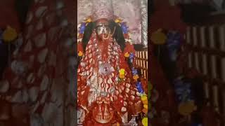 Hay maa kali sobi ke valo rakha [upl. by Lezley]