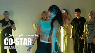 COSTAR  AMAARAE  SEORIN Choreography  Urban Play Dance Academy [upl. by Dlanger662]