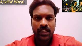 Mofussil 2023 New tamil dubbed movie review [upl. by Rickert]