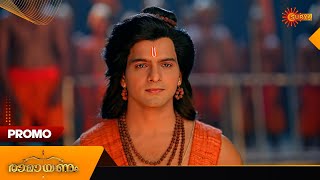 Ramayanam  Promo  15 Nov 2024  Surya TV Serial [upl. by Florry]