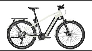 TV EBike 2021 Kalkhoff Endeavour 7 B Advance Switchbikede [upl. by Ssur]