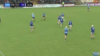 2024 0825 Oranmore Maree v Ardrahan Galway SHC Round 2 Highlights [upl. by Fedak]