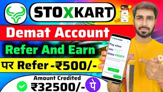 stoxkart refer and earn  stoxkart account opening  Demat account refer and earn  refer and earn [upl. by Mir]