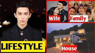 Leo Wu lifestyle 2024  Net worth Favourite things wife family biography [upl. by Ahsirtal508]