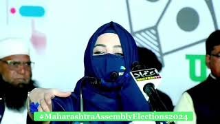 Syeda Falak during Maharashtra Assembly Elections 2024 [upl. by Buskirk]