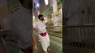 Ya Rasool Allah 🥰 muhammadﷺ abubakar makkah madina islamic subscribe youtubeshorts [upl. by Enyluqcaj]