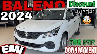 NEW Baleno Emi offers  DISCOUNT  NEW PRICE  New Maruti Suzuki Baleno Sigma Base Model Details🔥 [upl. by Atil]