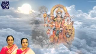 Sri Durga Kavacham  Bombay Sisters  Most Powerful [upl. by Nnoryt]