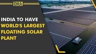 Worlds largest floating solar power plant to be built in Madhya Pradesh [upl. by Chaworth]