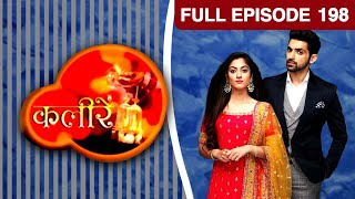 Meera ने मार डाला Tulika को  Kaleerein  Episode 198  Zee TV [upl. by Nbi]