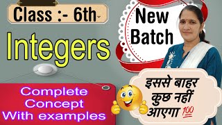 Integers  Complete chapter Class6th  Class5th  Best explanation ever  Maths [upl. by Adi152]