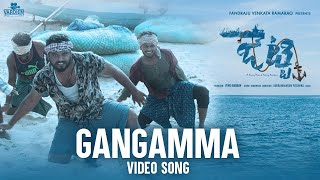 Gangamma Video Song  Jetty  Anurag Kulkarni  Sunitha  Chandrabose  Karthik Kodakandla [upl. by Tyrone]