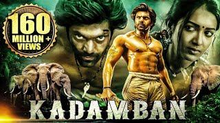 Kadamban 2023 New Released Full Hindi Dubbed Movie  Arya Catherine Tresa 2024New film [upl. by Aniles]