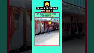 Free re bharat bul bar idea 😍🌿\ sambalpuri status video  sambalpuri song shortvideo dance [upl. by Loveridge]