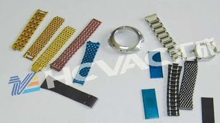 PVD vacuum coating machine for watchcase watchband watchstrap and jewelery [upl. by Aroled220]