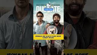 கட்டாயம் பார்க்க வேண்டிய ஒரு படம் due date movie review  due date trailer shorts viralshorts [upl. by Idnil]