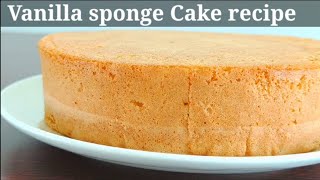 Vanilla sponge cake recipe  how to make perfect vanilla sponge cake [upl. by Asare]