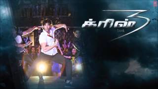 quotRaghupati Raghav Krrish 3quot Full Song Audio  Hrithik Roshan Priyanka Chopra [upl. by Billmyre]