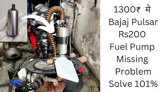 Bajaj Pulsar Rs200 Fuel Pump Missing Problem  Bajaj Rs200 Fuel Pump Motor  Bike Spare Market [upl. by Hanikas]