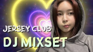 DJ mixset 언제까지 저지춤을 추게 할거야🔥 Jersey Club Drill Playlist [upl. by Lipman]