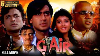 Jigar Hindi Action Movie  Ajay Devgn  Karisma Kapoor  Bollywood Movies  Paresh Rawal [upl. by Grizel]