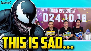 Marvel Rivals Revealed SAD NEWS for Global Players Devs Interview [upl. by Fellows]