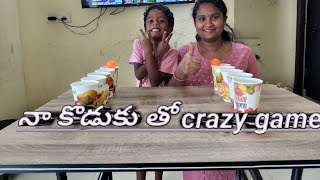 నేను నా కొడుకు crazy game  kids funny games brain development games for kids [upl. by Una]