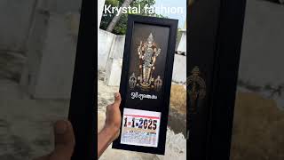 Thiruchendhur murugan calendar 💐 7200025760murugarcalendarshorts [upl. by Odla]