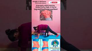 Ease Knee and Sciatica pain  Simple Home Workout  reducing 🦵 fat  ytshorts yt legfat yoga [upl. by Anead775]