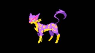 Pokemon Cries  510 Liepard [upl. by Adyahs]