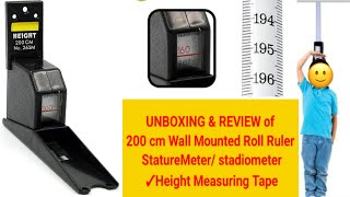 200 cm Wall Mounted Roll Ruler StatureMeter stadiometer ✓Height Measuring Tape for schoolhome [upl. by O'Kelly734]