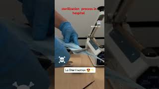 sterilization processruhsbscnursingentranceexamruhsresultdoctorruhsparamedicalviral [upl. by Procora994]