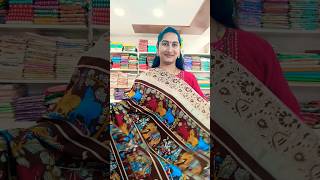 Chinuri kalamkari silk sarees699 free shipping song tamil kanakadurgacollections [upl. by Schindler]