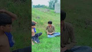 এলাকার পোলাপান যখন বিলাই টিপে 😆🤣 shortvideo viralvideo comedy funnyvideo [upl. by Eicak]