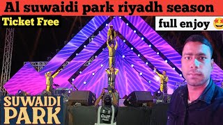 First night of the Riyadh Season  Filipino Week at Al Suwaidi Park Riyadhseason2024 Suwaidipark [upl. by Iah]