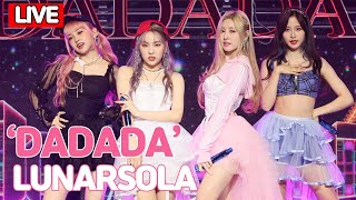 LIVE LUNARSOLAR루나솔라  DADADA 2nd single Press Showcase [upl. by Ydnolem685]