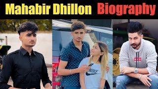 Mahabir Dhillon Biography [upl. by Fiorenza]