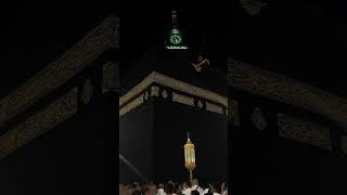 Min Makka Abbi Noro Aja Al Madina [upl. by Allys]