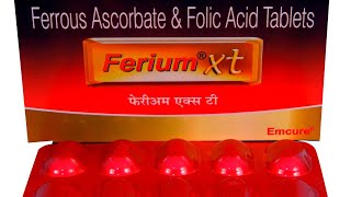 Ferrous Ascorbate and Folic acid tablet  Ferium XT tablet in Hindi urdu [upl. by Blakeley190]